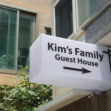 Kim'S Family Guesthouse โซล ภายนอก รูปภาพ